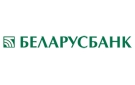 Банк Беларусбанк АСБ в Федоры